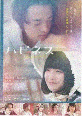 归墟 科幻电影高清在线观看