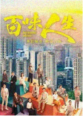 长夜将明 飘零电影网在线观看