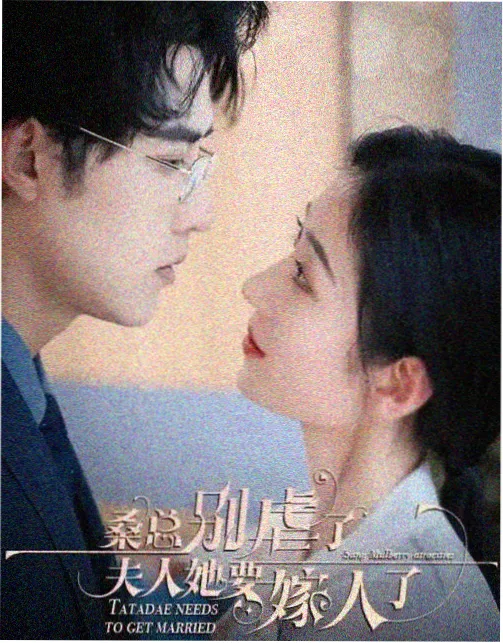 山城旧事 高清剧集在线播放
