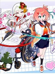半城烟雨 民国群像漫画