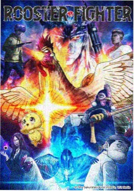 雾都猫语 都市奇幻动漫