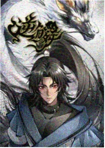 夏夜萤火 动漫缩略图